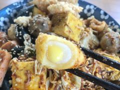 -皆道拌麻辣烫·麻辣拌