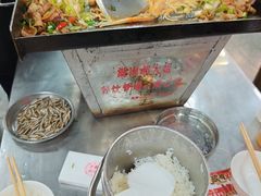 -郝大姐·乌龙山铁板烧(大学城三店)