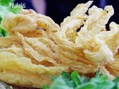 炸腐竹-潮汕美牛肉丸火锅店(天宁寺店)