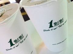 -茉沏(万科美好广场店)