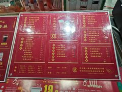 -叶子与茶(苏宁广场店)