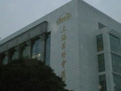 -上海小南国(国会店)