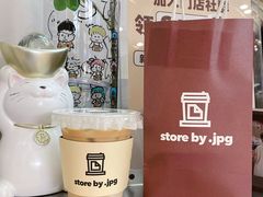 -JPG coffee(广州体育西店)