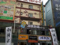 -万佳广场(台东店)