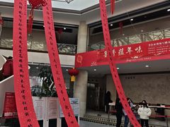 -长春市图书馆(同志街店)