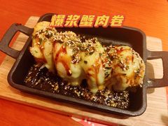 -仓桥家·焗寿司·锅物(光谷步行街店)