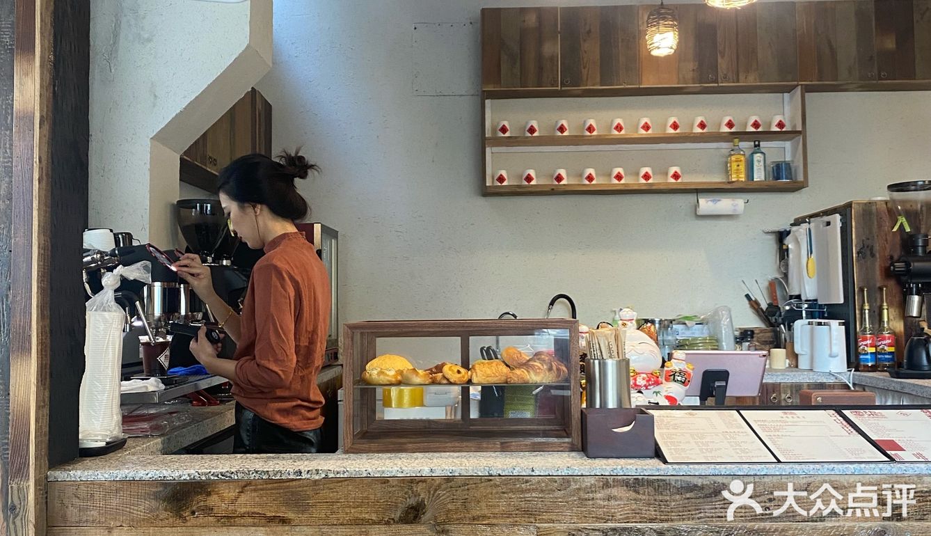 酒儿探店｜零柒伍伍咖啡供销社