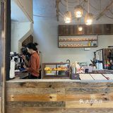 酒儿探店｜零柒伍伍咖啡供销社