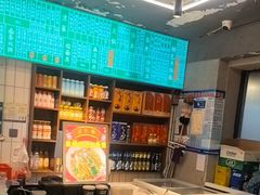 -飨府.老淮面馆.自营(清河路店)