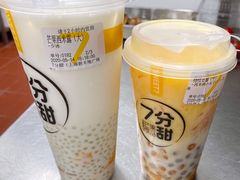 -7分甜(上海新天地广场店)