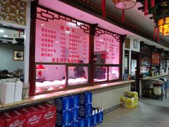 -龙老五汤店(站前西路店)