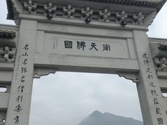 -天坛大佛
