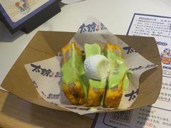 -太琼糟粕醋·海南酸汤火锅(亚龙湾店)