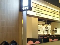 -嘿嘟嘟·肋条烧肉放题(爱融荟城店)
