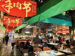 -喜庭海鲜自助(北辰三角洲北辰荟店)