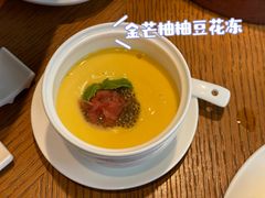 -闽和南(万象城一期店)