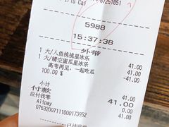 -星巴克臻选(宁波天一广场店)