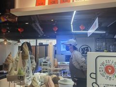 -野人牧坊Gelato(天津南开大悦城店)