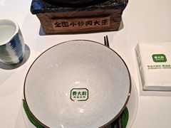 -费大厨辣椒炒肉(黄兴中心广场店)