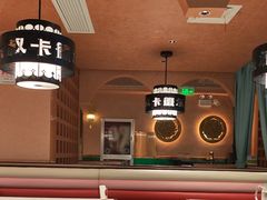 -清真·卡德尔大叔新疆主题餐厅(龙汇路店)
