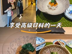 -鮨鳳