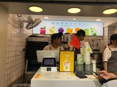 -树夏(建设路店)