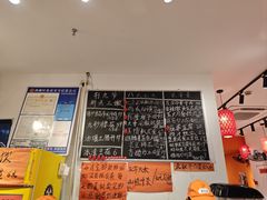 -荆九爷爆炒桥头三嫩(浙大店)