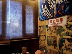 -鸟泉居酒屋·烧鸟·酒馆(百子湾店)