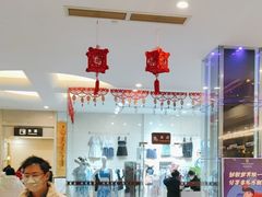 -灵秀温泉