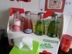 -宝光熏肉鞋底火烧(新街口店)
