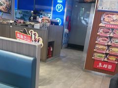-鱼酷活鱼烤鱼(沈阳大悦城店)