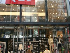 -优衣库(深圳万象天地旗舰店)