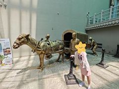 -沈阳金融博物馆