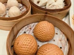 -粤珍轩·家宴·广式茶点(新城广场店)