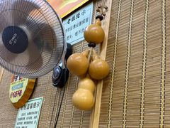 -老姐石板烧烤+铜炭火锅(总店)