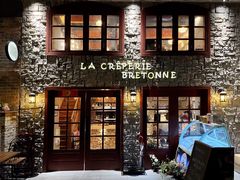 -LA CREPERIE BRETONNE布列塔尼法式餐厅(天童北路店)