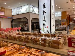 -鼎丰真(四马路店)