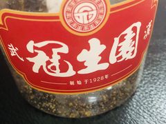 -武汉冠生園(吉庆街店)