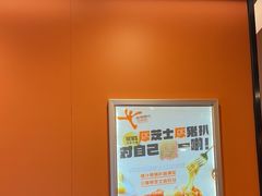 -大快活(罗湖商业城分店)