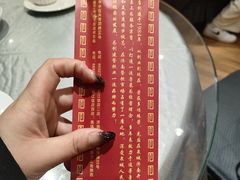 -春江饭店(共青团路总店)