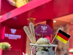 -EIS ENGELCHEN艾斯辛尔