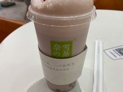 -奈雪的茶(重庆万象城北区店)