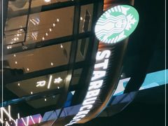 -星巴克臻选(深圳龙岗万科店)