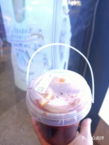 又来到五马街书亦烧仙草门口了，不知不觉又买了一杯新品