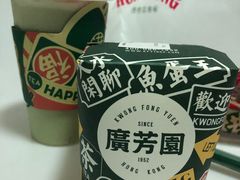 -广芳园·香港潮饮店(文化路店)
