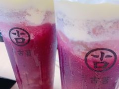 -古茗(人民路店)