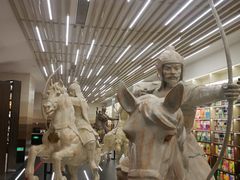 -邯郸书城·新华品阅生活(中华大街店)