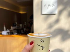 -O.P.S. CAFE