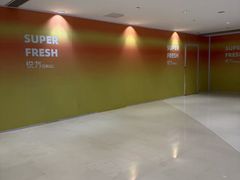 -长沙悦方ID MALL