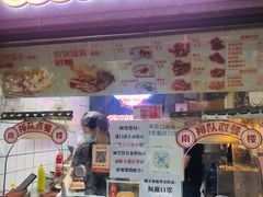 门面-南楼煎饼(滨江道店)